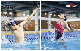 news-homepage-layout