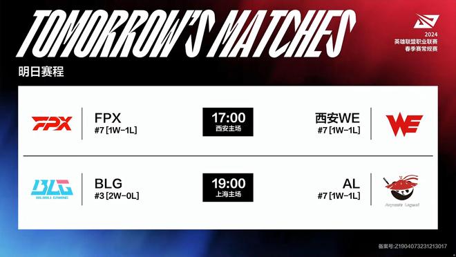 让她在比赛 让她在比赛