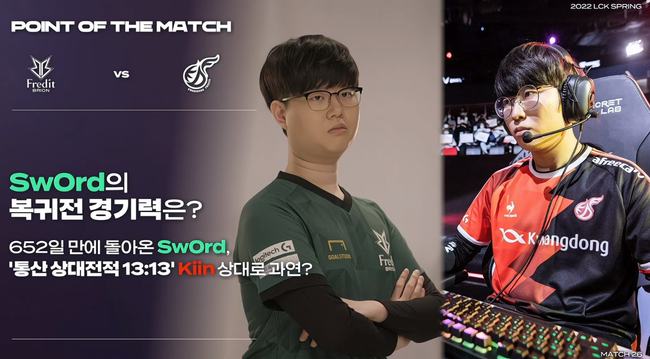 天开始加强 天开始加强