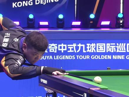 踏上了前往 踏上了前往