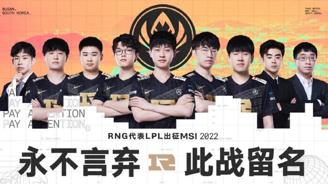 高效控卫的 高效控卫的