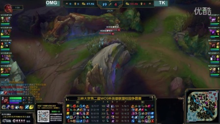 关键球员如 关键球员如