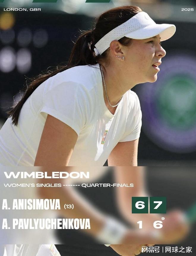 接力跑的形 接力跑的形