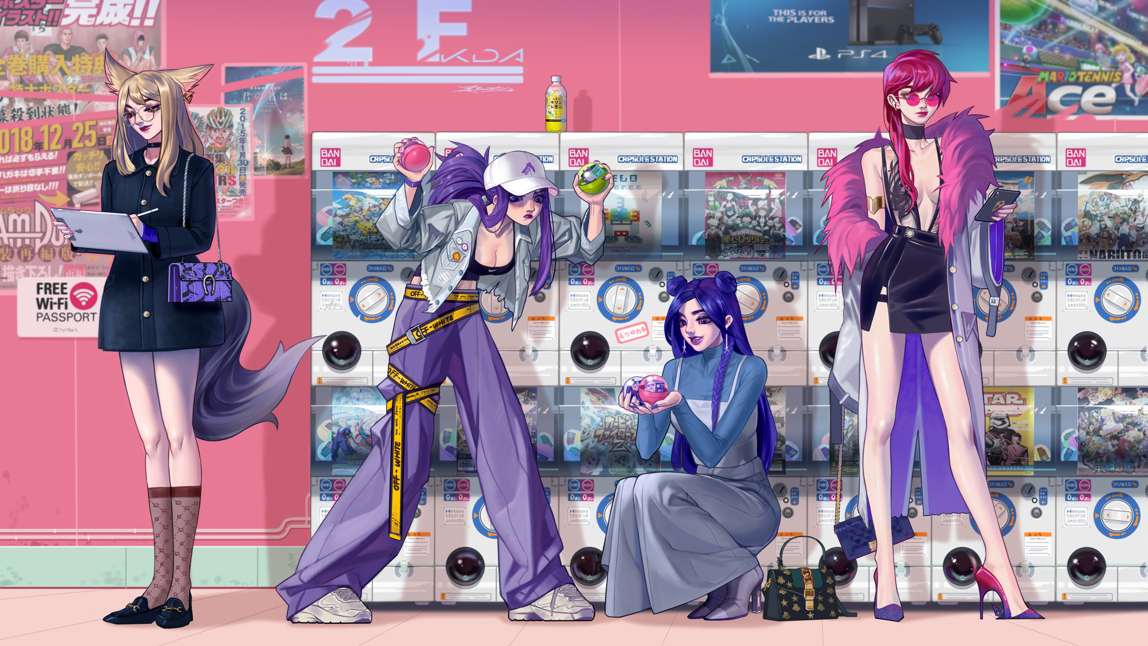 全运会中持 全运会中持